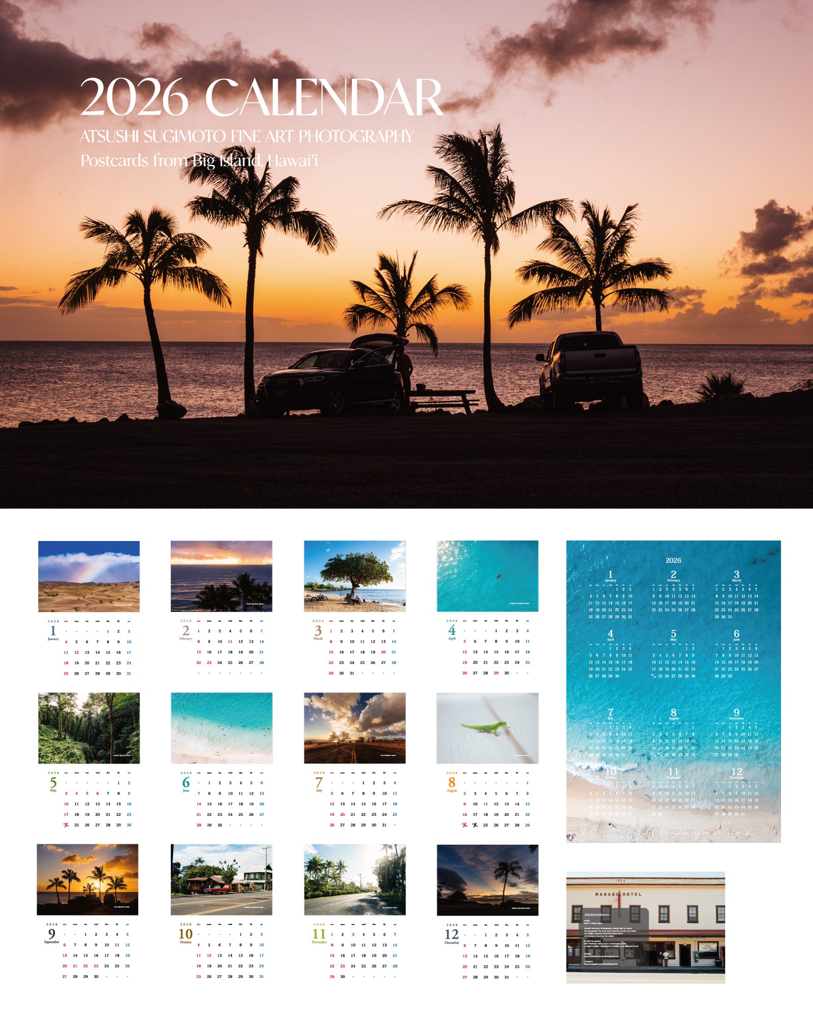 100冊限定 2026 CALENDAR -Postcards from Big Island, Hawai'i-